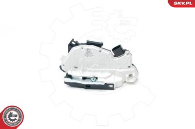 Замок двери ESEN SKV 16SKV171