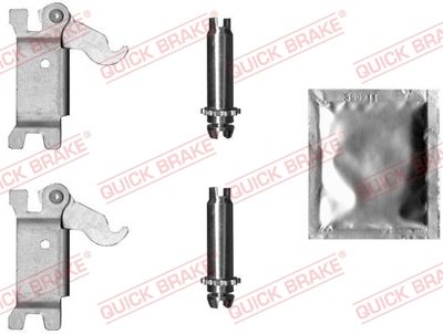 Ремкомплект, расширитель QUICK BRAKE 120 53 019