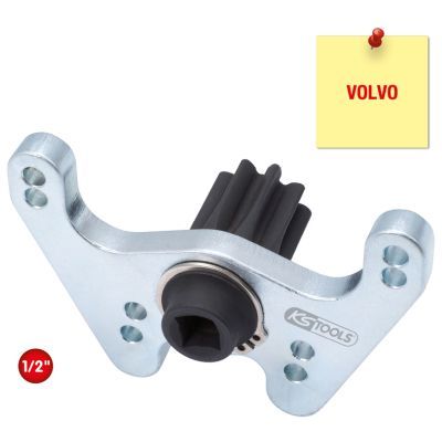 Pagriešanas ierīce, Dzinējs KS TOOLS 455.0085