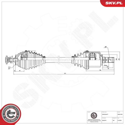 Приводной вал ESEN SKV 40SKV109