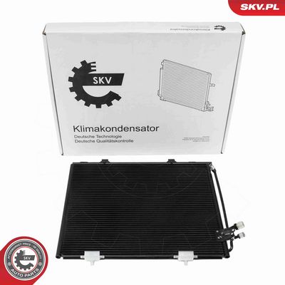 Конденсатор, кондиционер ESEN SKV 86SKV393