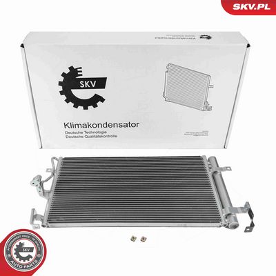 Конденсатор, кондиционер ESEN SKV 86SKV593