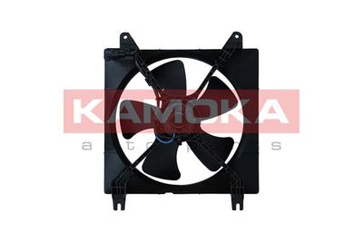 Ventilators, Motora dzesēšanas sistēma KAMOKA 7740015