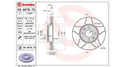 Тормозной диск MAGNETI MARELLI 360406036605