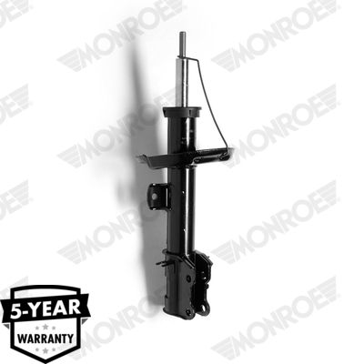 Амортизатор MONROE G8063
