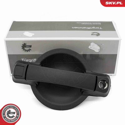 Наружная ручка двери ESEN SKV 97SKV063