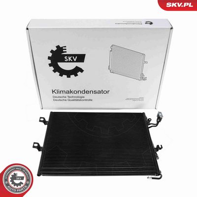 Конденсатор, кондиционер ESEN SKV 86SKV500