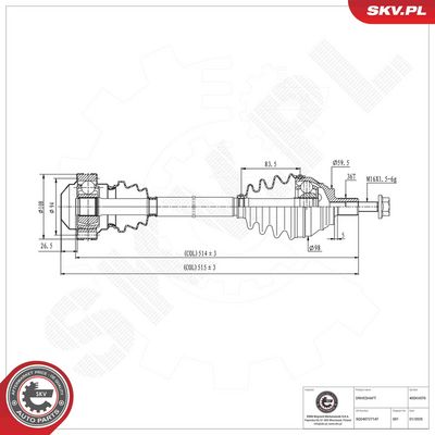 Приводной вал ESEN SKV 40SKV070