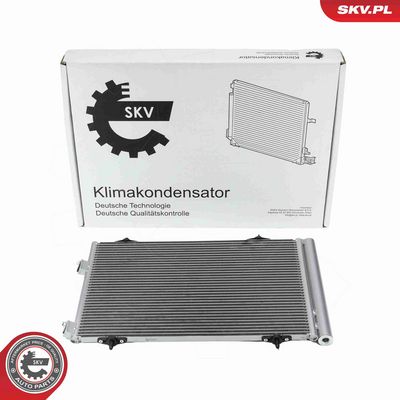 Конденсатор, кондиционер ESEN SKV 86SKV332