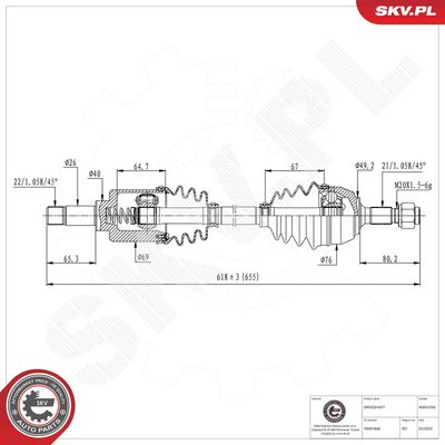 Приводной вал ESEN SKV 40SKV336