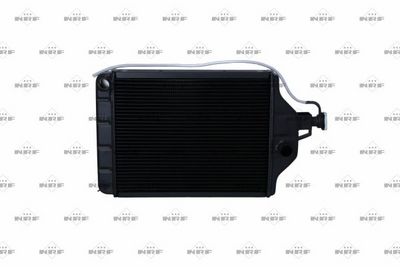 Radiators, Motora dzesēšanas sistēma NRF 501768