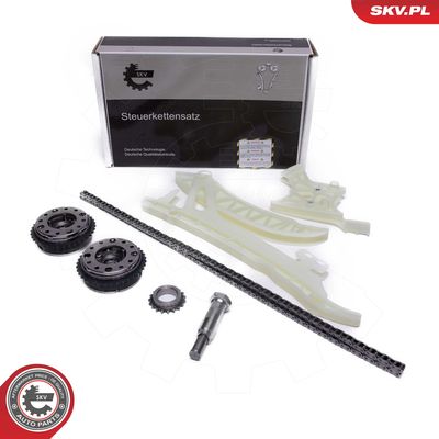 Комплект цели привода распредвала ESEN SKV 21SKV256