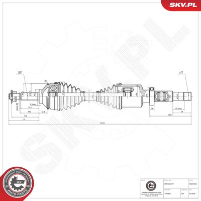 Приводной вал ESEN SKV 40SKV052