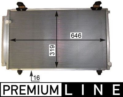 Конденсатор, кондиционер MAHLE AC 817 000P