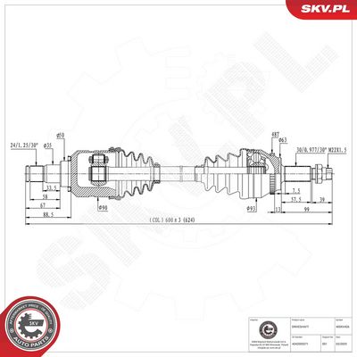 Приводной вал ESEN SKV 40SKV426