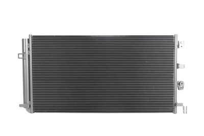 Конденсатор, кондиционер KAMOKA 7800651