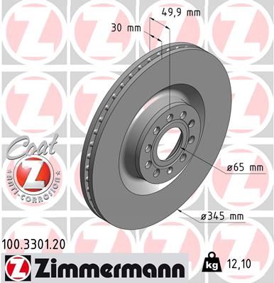 Тормозной диск ZIMMERMANN 100.3301.20