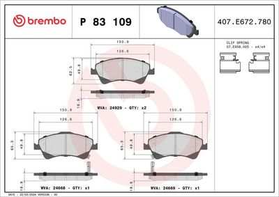 Bremžu uzliku kompl., Disku bremzes BREMBO P 83 109X
