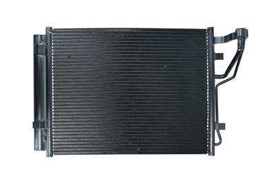 Конденсатор, кондиционер KAMOKA 7800159