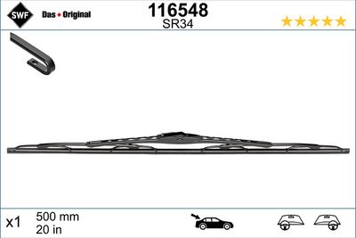 Щетка стеклоочистителя SWF 116548