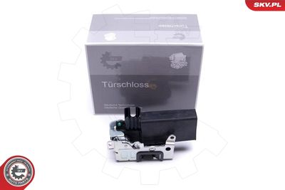 Замок двери ESEN SKV 16SKV981