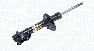 Amortizators MAGNETI MARELLI 355790070000