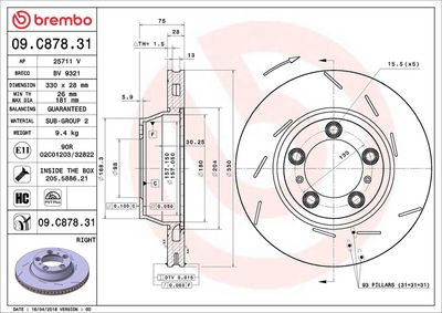 Тормозной диск BREMBO 09.C878.31