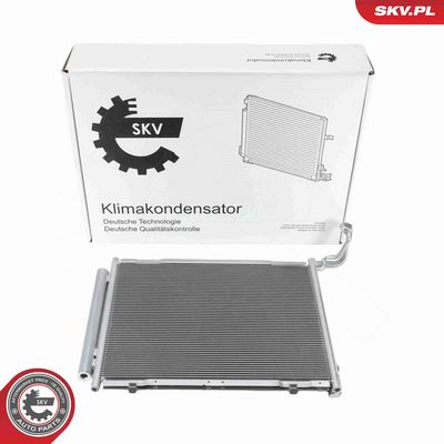 Конденсатор, кондиционер ESEN SKV 86SKV178