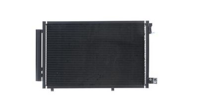 Конденсатор, кондиционер MAHLE AC 748 000S