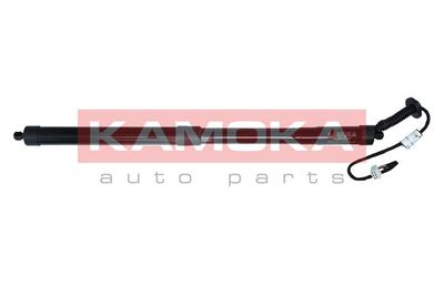Elektromotors, Bagāžas nod. vāks KAMOKA 7094087