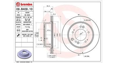 Тормозной диск MAGNETI MARELLI 360406120600