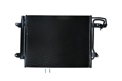 Конденсатор, кондиционер KAMOKA 7800147