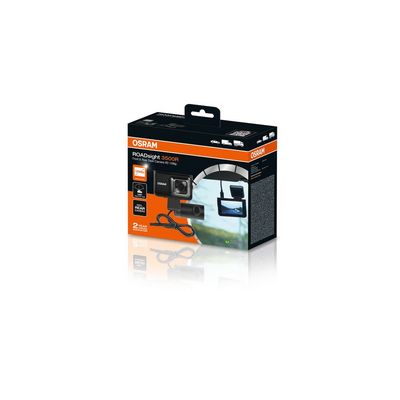 Avāriju atmiņas iekārta ams-OSRAM ODC3500R