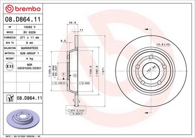 Тормозной диск BREMBO 08.D864.11