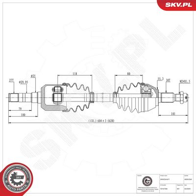 Приводной вал ESEN SKV 40SKV369