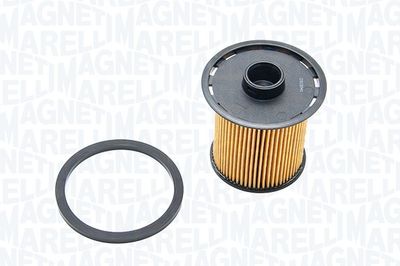 Топливный фильтр MAGNETI MARELLI 152071760551