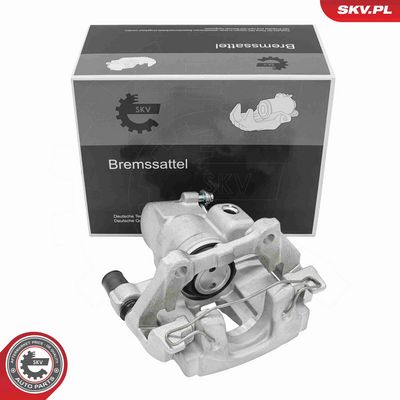 Тормозной суппорт ESEN SKV 78SKV643
