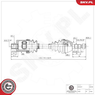 Приводной вал ESEN SKV 40SKV089