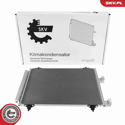 Конденсатор, кондиционер ESEN SKV 86SKV189
