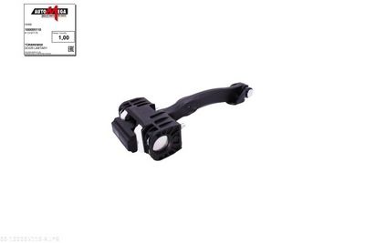 Фиксатор двери AUTOMEGA 100095110