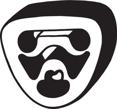 Резиновые полоски, система выпуска BOSAL 255-178