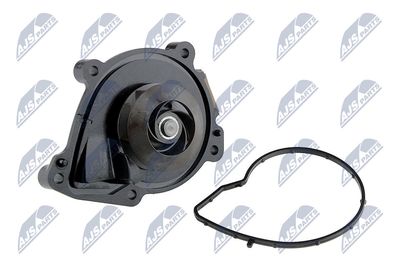 Водяной насос, охлаждение двигателя NTY CPW-BM-038