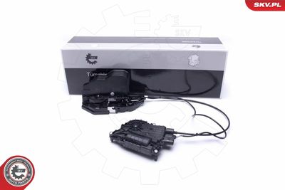 Замок двери ESEN SKV 60SKV124