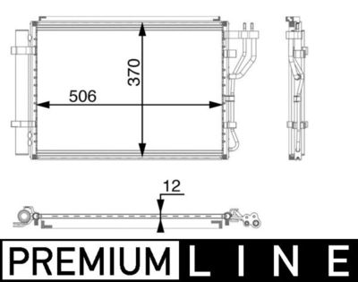 Конденсатор, кондиционер MAHLE AC 48 000P