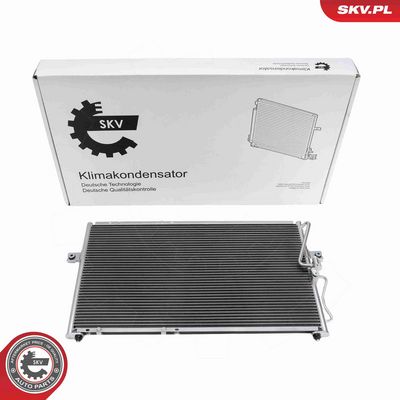 Конденсатор, кондиционер ESEN SKV 86SKV615