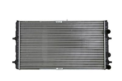Radiators, Motora dzesēšanas sistēma KAMOKA 7705243