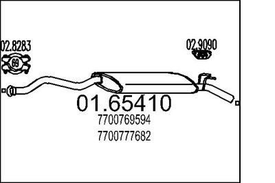 Глушитель выхлопных газов конечный MTS 01.65410