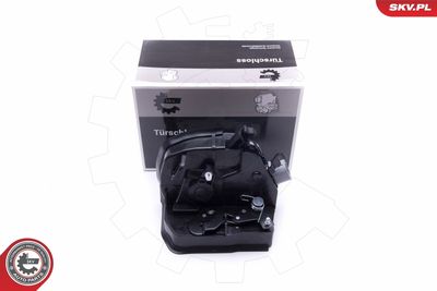 Замок двери ESEN SKV 16SKV822