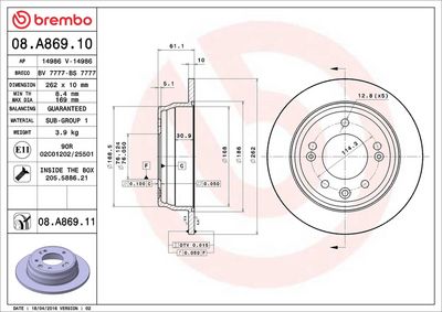 Тормозной диск BREMBO 08.A869.11