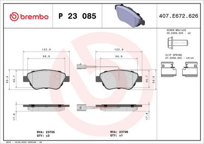 Bremžu uzliku kompl., Disku bremzes BREMBO P 23 085